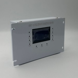 แผงควบคุมอัจฉริยะแบบรวมสำหรับสวิตช์จ่ายไฟแรงดันต่ำ HDKY-16T พร้อมระบบป้องกันในตัว - Product Image 3