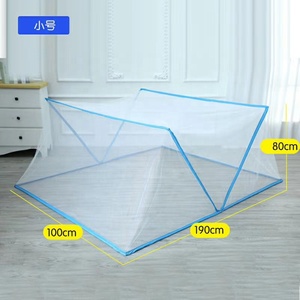 High Strength Smooth Fiberglass Construction Foldable Encryption Style Popular Mosquito <b>Net</b> - Product Image 6