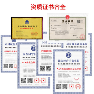 Takusei Home Care <b>Bed</b> Manual Three Function Nursing <b>Bed</b> For Elderly And <b>Disabled</b> Patients With Stainless Steel Frame - Product Image 4