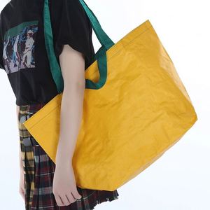กระเป๋าโท้ทผ้าพีพีพีมีหูหิ้วสองชั้นพิมพ์ลายแบบกำหนดเอง - Product Image 2
