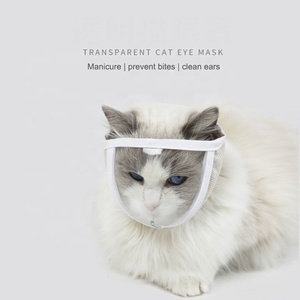 Máscara de ojo de gato transparente, mascarilla de limpieza antimordedura, transpirable, visión abierta, casco de gato salvaje S, nueva - Product Image 4
