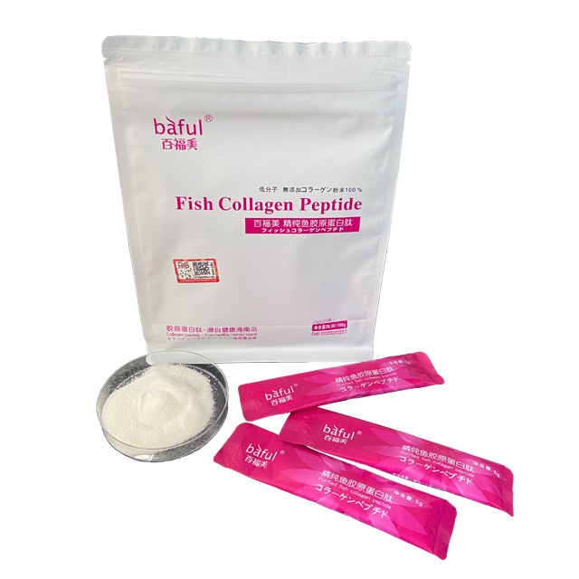 Рыбной коллаген с быстрой дислюцией, белый порошок из рыбной кожи и коллагеновый порошок для кожи