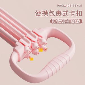 Bandes de résistance pour yoga avec 6 niveaux réglables, en forme de 8 pour l'ouverture des épaules et le remodelage du dos, adaptées aux hommes et aux femmes. - Product Image 5