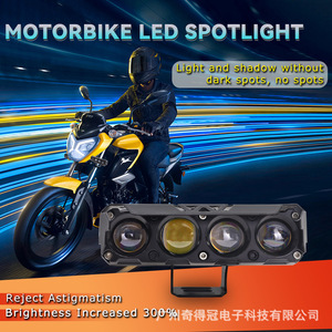 Qideguan Motorcycle Spotlight 4-Eye <b>LED</b> Headlight <b>Projector</b> White Yellow Dual Color IP68 Waterproof - Product Image 2