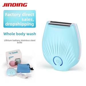 Afeitadora eléctrica inalámbrica para mujeres: Mini maquinilla de afeitar eléctrica, recortadora de Bikini recargable, maquinilla de afeitar facial impermeable para el cuerpo, pierna púbica - Product Image 2