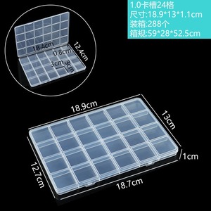 <b>Flat</b> <b>Box</b> 24 Compartment Transparent Storage <b>Box</b> With Lid For Jewelry DIY Organizing Small Parts Accessories - Product Image 5