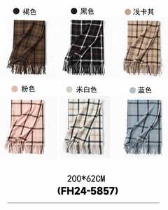 Bufanda de Cachemira Sintética con Estampado a Cuadros Estilo Coreano para Otoño e Invierno, Bufanda Larga con Borlas y Diseño de Pata de Gallo, Gruesa y Cálida para Mujer - Product Image 6