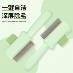 Brosse autonettoyante démêlante pour animaux de compagnie : peigne pour chats et chiens, éliminateur de poils - Product Image 5