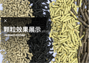 Machine à granulés 160 pour petite ferme idéale pour l'alimentation animale et la fabrication de granulés de paille - Product Image 4