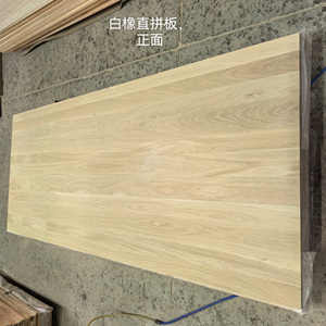 12mm/15mm/18mm di prima qualità legno laminato in <span class=keywords><strong>rovere</strong></span> bianco per blocco macellaio da cucina - Product Image 5
