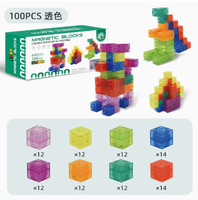 Cube magnétique transfrontalier Puzzle d'assemblage pour enfants Mon bloc de construction Monde École primaire Bloc Enseignement