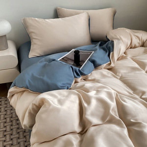 Parure de lit 4 pièces en soie glacée imprimée numériquement pour l'été, certifiée OEKO-TEX, draps-housses respirants en <span class=keywords><strong>lin</strong></span> de soie pour la maison - Product Image 5