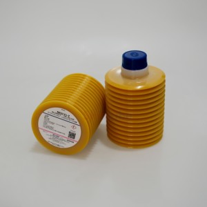จาระบี LUBE CORP NS2(2)-7 249073 ขนาด 700 มล. สำหรับเครื่องจักรที่มีความแม่นยำสูง - Product Image 2