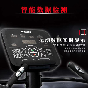 Equipo de Gimnasio para Subir Escaleras, Máquina de Fitness, Escaladora en Venta, Equipo de Gimnasio Multifuncional Profesional - Product Image 5