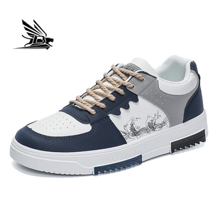 Zapatillas de Skateboard para Hombre, Diseño Exclusivo, Nuevas, de Caña Baja, Casuales, Planas, Versátiles, Deportivas para Estudiantes, con Suela Gruesa - Product Image 1