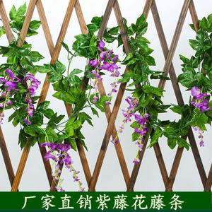 Guirlandes artificielles de glycine Xin Rongxin, bouquet de fleurs en soie, décoration intérieure, ornement de mariage, style pastoral - Product Image 3