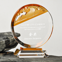 Trophée Nuage Bleu Jadevertu avec Logo Personnalisé en Verre et Cristal pour Cadeaux Annuels d'Entreprise et Professionnels