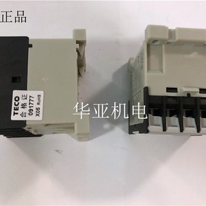 Contacteur AC Teco Cn-6 220V 380V 440V 660V 20A Automatisation industrielle - Product Image 3