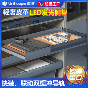 Tiroir coulissant télescopique Unihopper pour armoire, organiseur de rangement gain de place pour placard - Product Image 5