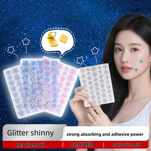 40 Parches Neutros Brillantes para Granos, Parches Hidrocoloides Faciales, Lindos Parches con Purpurina para Granos, Ideales para Conciertos y Fiestas - Product Image 1