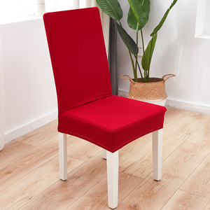 Premium <strong>Elastic</strong> Dinning Chair <strong>Cover</strong> <strong>Table</strong> Dining <strong>Covers</strong> Spandex Multi Color High Stretch Chair <strong>Covers</strong> - Product Image 1
