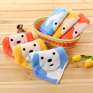 Toallas de Mano para Niños de Algodón Puro, 30x30 cm, Diseño Jacquard de Cachorro, Absorbentes, Suaves para la Piel, Toalla Rectangular para Uso en el Baño Infantil - Product Image 4