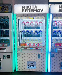 Machine à grue en métal Golden Key MasterLucky pour enfants, garantie 1 an, <span class=keywords><strong>jeu</strong></span> de pousser les touches porte-bonheur et <span class=keywords><strong>jeu</strong></span> de pièces de monnaie Golden Finger en anglais - Product Image 4