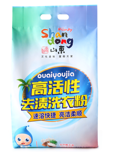 Chine usine style personnalisé adoucissant pour bébé détergent de <span class=keywords><strong>lessive</strong></span> organique <span class=keywords><strong>poudre</strong></span> à laver - Product Image 6