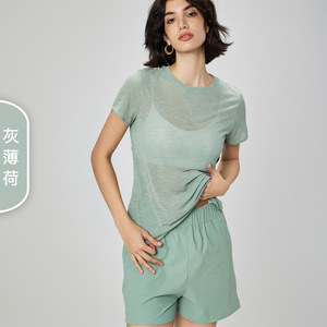 Camiseta Deportiva de Manga Corta para Mujer, Ligera, para Gimnasio, Ejercicio, Yoga, con Espalda Descubierta, Ajuste Holgado, Transpirable - Product Image 6