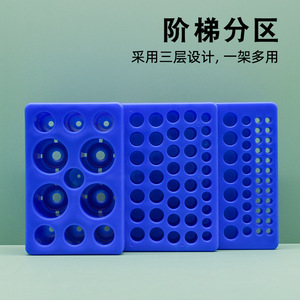 Soporte para tubos de centrífuga escalonados Huida, 92 orificios, azul, para uso en PCR y laboratorio - Product Image 4