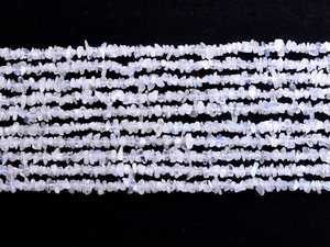 Perles de pierre de lune arc-en-ciel non taillées, perles en vrac de pierres précieuses blanches naturelles pour la fabrication de bijoux et les fournitures d'artisanat - Product Image 1