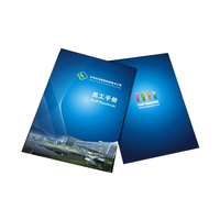 2025 gros pas cher conception personnalisée catalogue/brochure/livret/impression de prospectus
