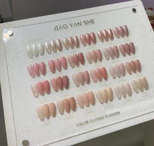 चमकदार गुलाबी 25 रंग/सेट निजी लेबल 15 मिलीलीटर नग्न गुलाबी नाखून जेल पॉलिश किट अच्छी गुणवत्ता वाली सोक ऑफ रंग जेल पॉलिश सेट निर्माता - Product Image 1