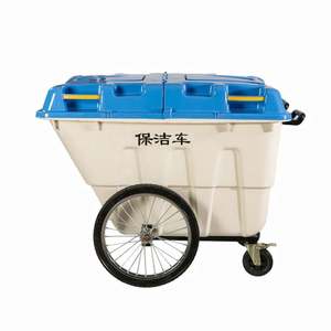Good quality reliable manufacturer waste trolley bin