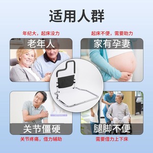 Elderly Bedside Assist Handrail 55Cm Height Folding With Storage <b>Bag</b> For <b>Bed</b> Safety Support - Product Image 4