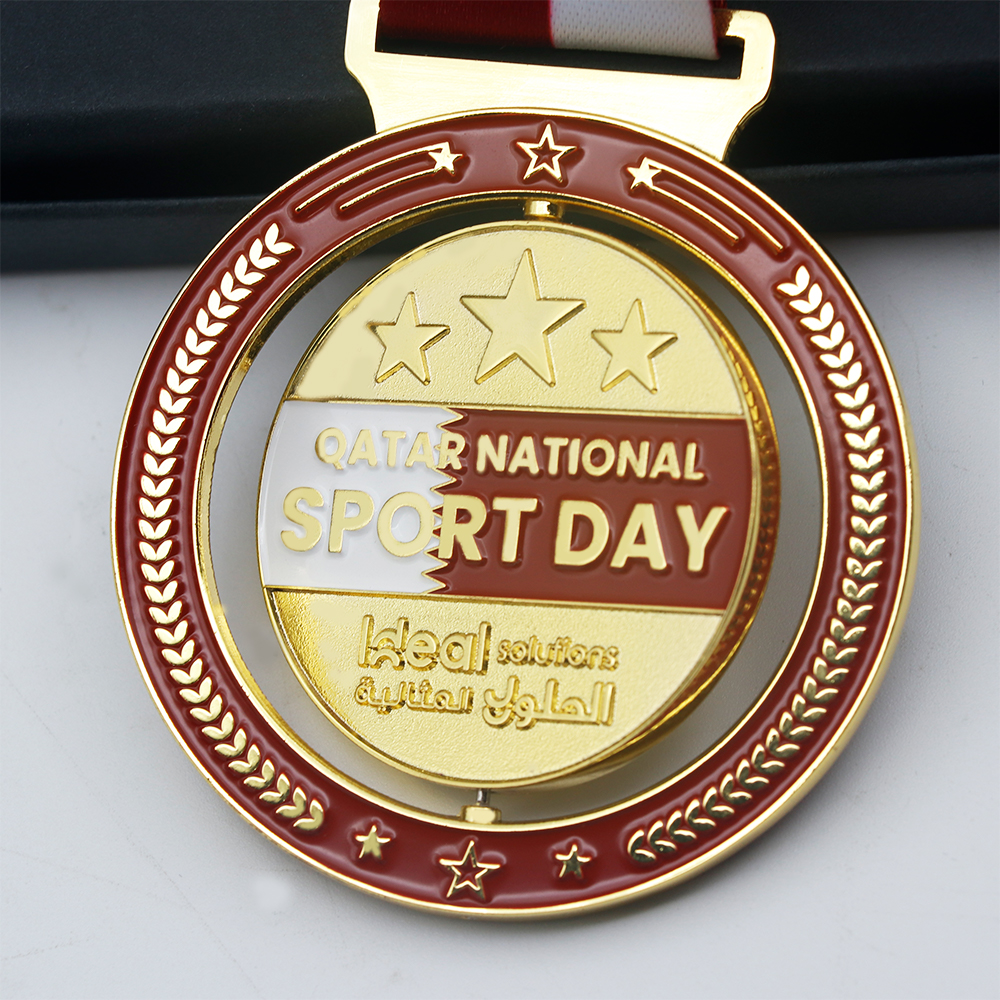 Spinning Medal