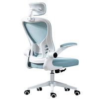 2024 mobilier de bureau moderne accoudoir confortable chaise de bureau ergonomique en maille pivotante réglable avec support de tête
