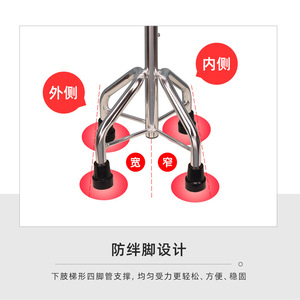 Canne de marche réglable en hauteur en alliage d'aluminium à quatre pieds avec poignée et base antidérapantes pour soutien des personnes âgées - Product Image 4