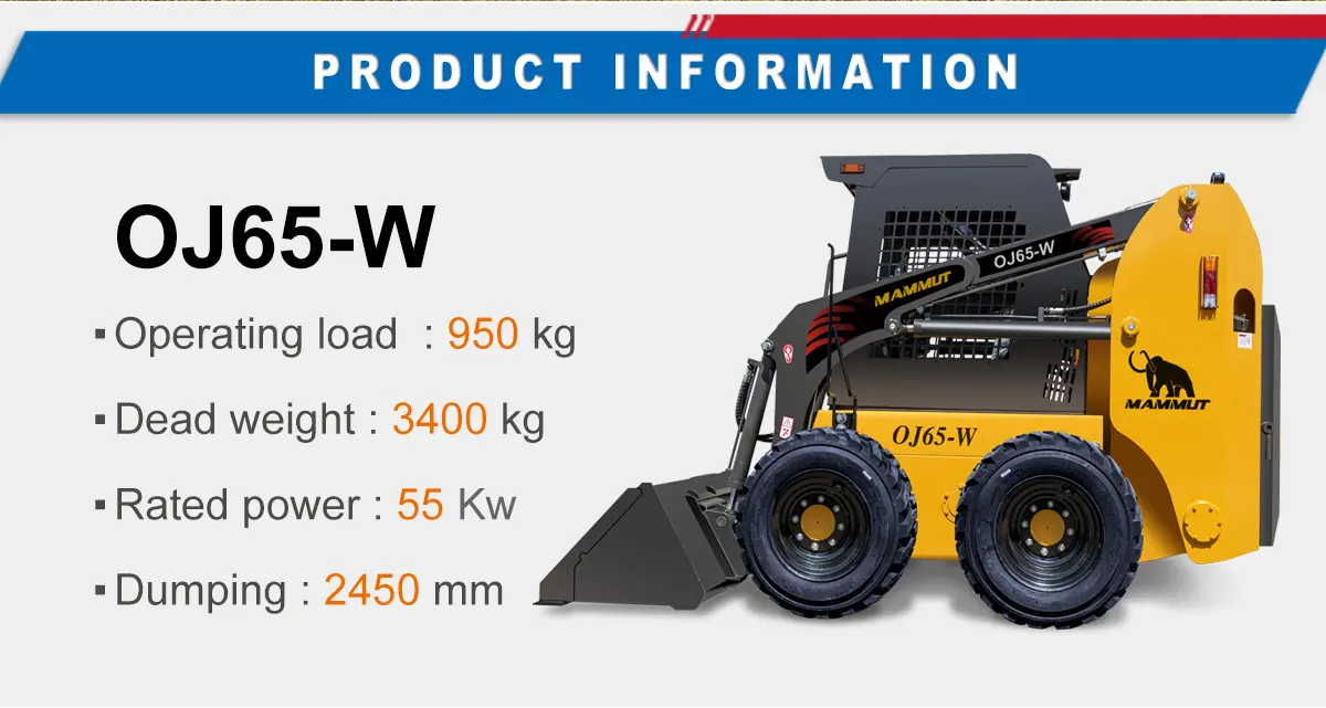 Skid Steer Loader 1000kg Load Capacity OJ65-w Brand New Mini Skid Steer Loader With Good Euro 5 Tier 4 Engine For Sale