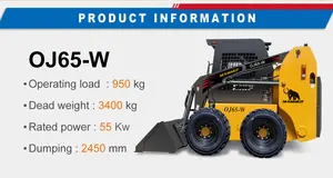 스키드 스티어 로더 1000kg 부하 용량 OJ65-w 좋은 유로 5 티어 4 엔진과 새로운 미니 스키드 스티어 로더 판매