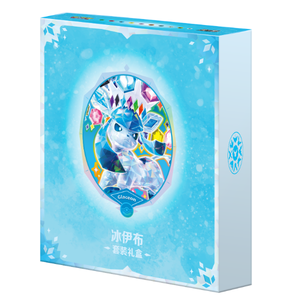 Set Supplementare <span class=keywords><strong>di</strong></span> Carte <span class=keywords><strong>Pokémon</strong></span> CSV9.5c - Edizione in Scatola Fiori Leggendari (Versione Giapponese Originale) - Product Image 5
