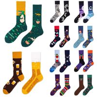 Funny Men's Pattern Dress Funky Fun Colorful Crew Asymmetric Mid-Tube Unisex Ab Mismatched Cotton Men's Funny Socks