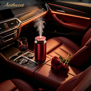 Diffuseur <span class=keywords><strong>d</strong></span>'arômes portable en métal sans eau, alimenté par USB, machine à parfum <span class=keywords><strong>d</strong></span>'huiles essentielles pour voiture, <span class=keywords><strong>purificateur</strong></span> <span class=keywords><strong>d</strong></span>'<span class=keywords><strong>air</strong></span> écologique pour hôtel - Product Image 1