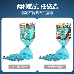 Épuisette de pêche Boyuan en nylon haute résistance avec manche en acier inoxydable pour la pêche sauvage et la pêche en fosse noire - Product Image 4