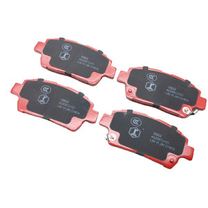 Vente chaude Fabricant Auto Système De Frein À Disque Plaquettes De Frein Avant pour TOYOTA Voiture Bus Camion <span class=keywords><strong>Suzuki</strong></span> Grand <span class=keywords><strong>Vitara</strong></span> 2007-1014 CN;SHN - Product Image 1