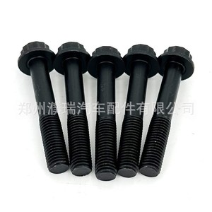 Perno de la Bomba de Aceite del Eje de Equilibrio Hyundai Kia 21118-2G000 de Acero, Repuesto para Tucson Sonata - Product Image 2