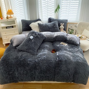 <span class=keywords><strong>Set</strong></span> di biancheria da letto in <span class=keywords><strong>flanella</strong></span> 4 pezzi <span class=keywords><strong>copripiumino</strong></span> morbido peluche con federe caldo invernale <span class=keywords><strong>copripiumino</strong></span> - Product Image 3