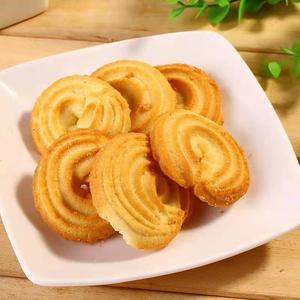 <span class=keywords><strong>Macchina</strong></span> Automatica <span class=keywords><strong>per</strong></span> la Produzione di <span class=keywords><strong>Biscotti</strong></span>, Formatrice di <span class=keywords><strong>Biscotti</strong></span> - Product Image 6