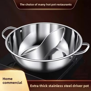 Little Sheep panci panas Stainless Steel, panci masak Stainless Steel, panci panas Stainless Steel dengan partisi rumah tangga - Product Image 4