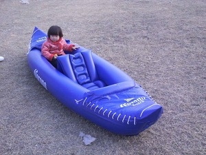Kayak <span class=keywords><strong>K2</strong></span>, Kayak Inflable para 2 Personas con Remos de Aluminio y Bomba de Aire de Alto Rendimiento - Product Image 2